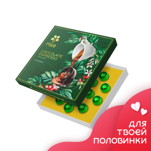 Rise шоколадные конфеты "Ethiopia" с кофейной начинкой 15 шт.